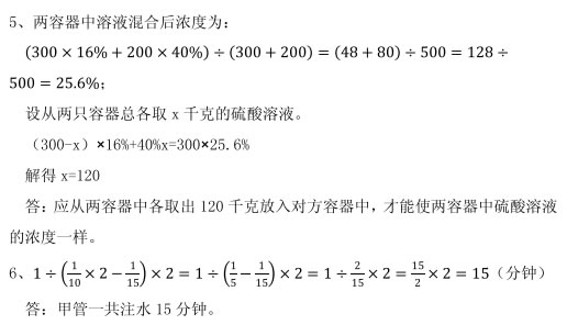 未命名-1.jpg