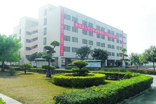 建文中学收费标准及学校简介（深圳市龙岗区）