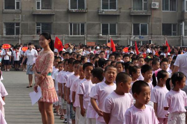 长春第一实验中海小学收费标准（学费/择校费）及学校简介