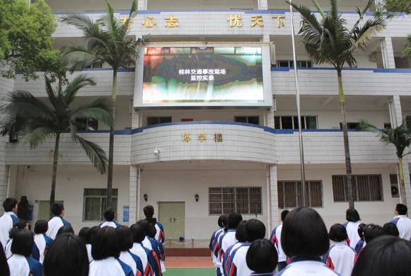 桂林市奎光学校收费标准(学费+住宿费+奖学金)