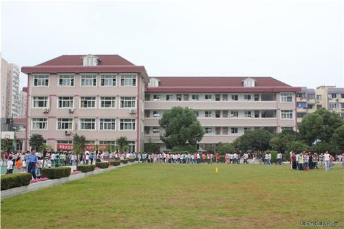 上海民办彭浦实验小学收费标准(学费)及学校简介