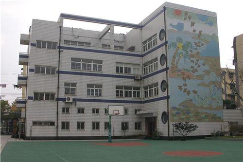 上海民办彭浦实验小学收费标准（学费）及学校简介