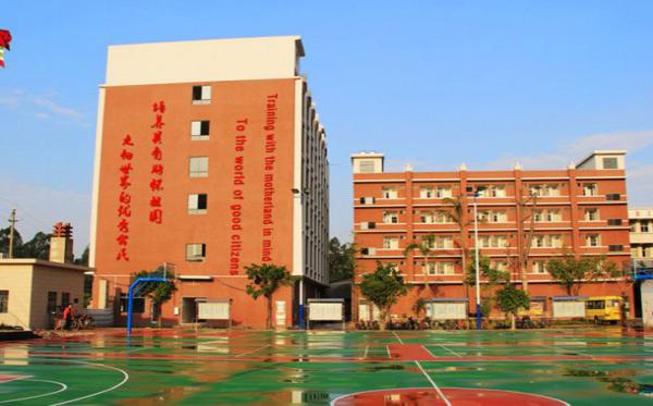 广州市白云区龙兴小学收费标准（学费）及学校简介