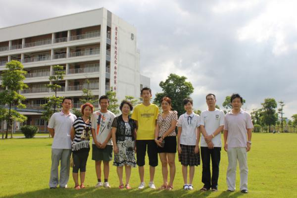 广东实验中学顺德学校收费标准（学费）及学校简介