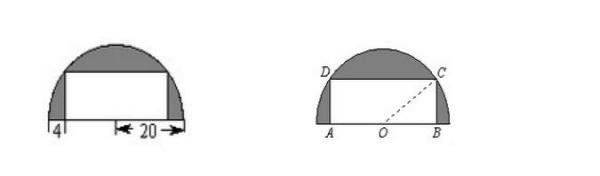 小升初数学常考经典几何题目