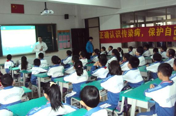 东莞长安中天小学收费标准（学费）及学校简介