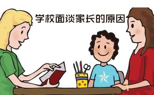 小升初面谈：你最难忘的一件事（经典范文及解析）