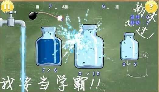 成都最好的初中二类学校名单及介绍