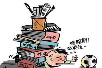 中小学生补课现象越来越严重的原因分析（中小学生补课现状）