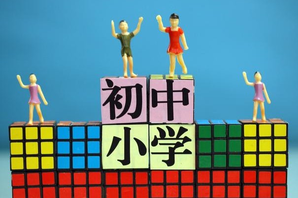 2019郑州小升初注意事项（备战攻略及准备安排）