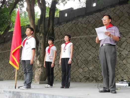 福州三牧中学收费标准（学费）及学校简介