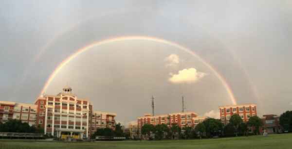 领科教育集团（原上师大剑桥）收费标准（学费）及学校简介