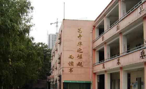 西安尊德中学怎么样（教学特色+师资力量+收费标准）