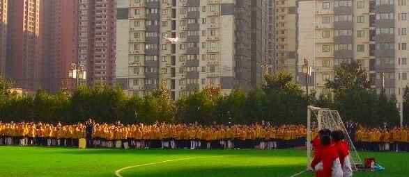 陕西师范大学大兴新区小学收费标准(学费)及学校简介