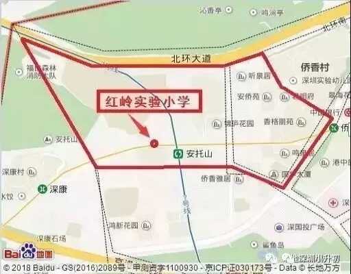 2019年深圳福田区义务教育阶段新增公办学校招生范围