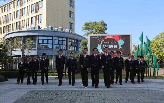 2019杭州二中白马湖学校初中部信息学春季体验营报名时间+方式