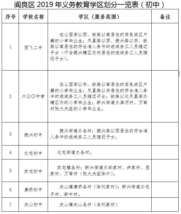 y2zyqea3 (1).jpg