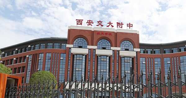 2019年西安交大航天学校小升初面谈录取名单（结果查询）