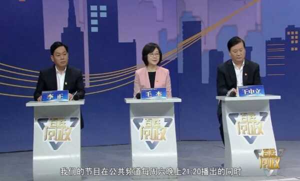 2020年河南小升初将实行100%摇号与公民同招，取消面谈！