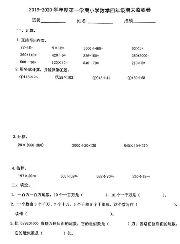 数学1.jpg