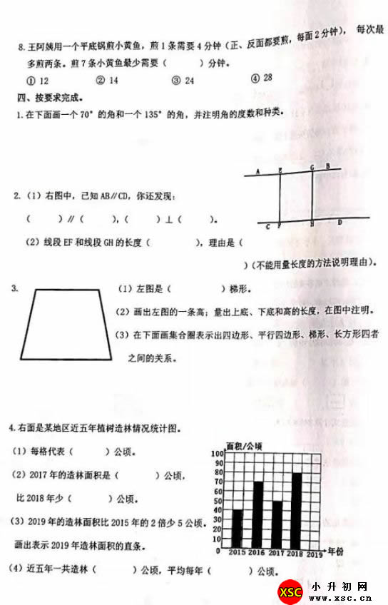 数学3.jpg