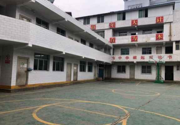 2020年贵阳市云岩区育才小学招生简章+收费标准(学费)