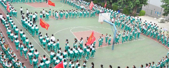 广州市海珠区龙海小学收费标准(学费)及学校简介