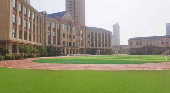 苏家屯区京师奥园实验学校收费标准(学费)及学校简介