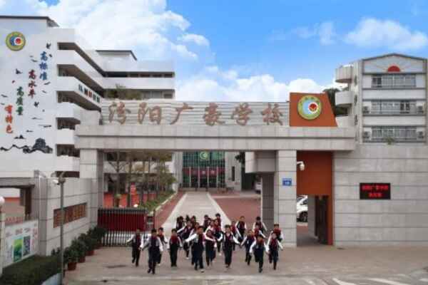 佛山市南海区汾阳广豪学校收费标准(学费)及学校简介