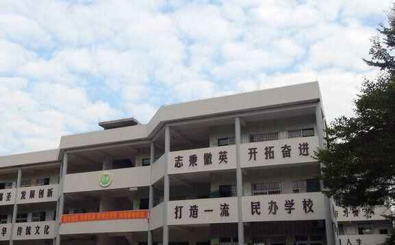 2020年广州市南沙区芦湾新徽学校中考成绩升学率(中考喜报)