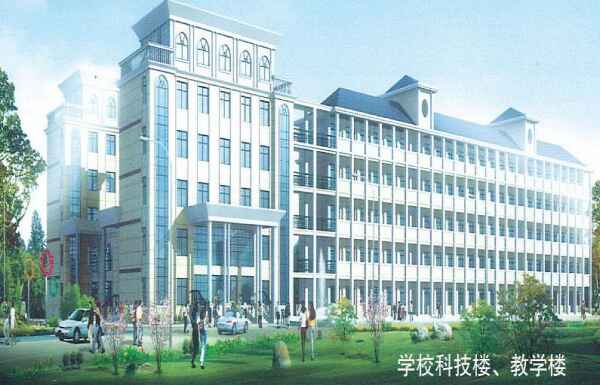 湖北仙桃市弘文学校收费标准(学费)及学校简介