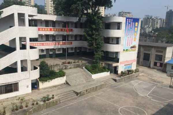 遵义市私立新航学校收费标准(学费)及学校简介