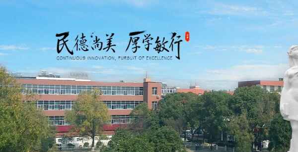 2021年南昌民德学校小升初招生动态(附在线报名网址)