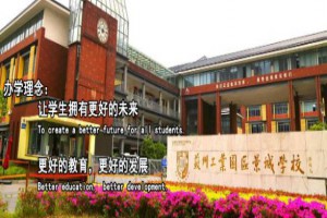 苏州工业园区景城学校施教区范围(小学、初中划片范围)