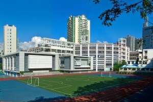 深圳市耀华实验学校2021招生简章及收费标准(春季插班生)