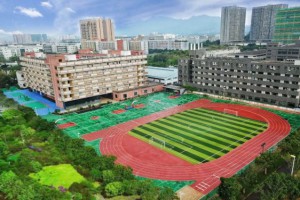 2021深圳市坪山区景园外国语学校招生动态(校园开放日时间)