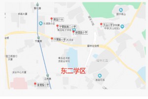 2021年青岛五十一中小升初招生入学参考攻略