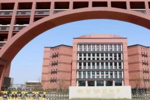 2021年南京明道中学小升初招生入学攻略