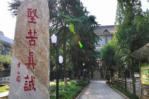 2021长沙市明德华兴中学小升初入学方式与分班情况参考