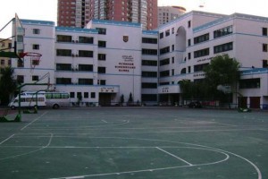 2021年乌鲁木齐市第二十中学划片范围参考