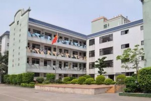 白云区岭南花园小学收费标准(学费)及学校简介