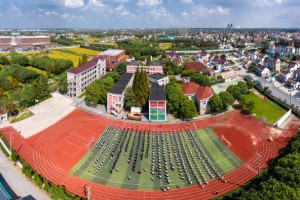 上海市金山区龙泉学校简介及招生时间