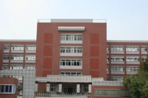 2021华东师范大学宝山实验学校招生简章(小学+初中)