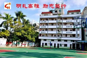 2021年海珠区龙华学校招生简章