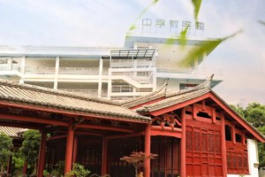 2021年云南师范大学附属润城学校小升初招生简章