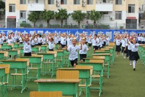 2021年绵阳南山中学双语学校小学一年级招生简章