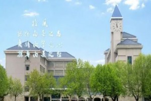 2021年徐州高级中学初中部招生简章(附学区范围)