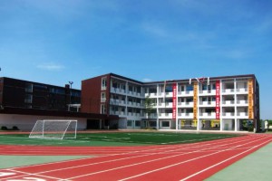 广州市白云区颐和实验小学收费标准(学费)及学校简介