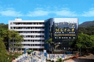 广州市白云区广外附属小学收费标准(学费)及学校简介