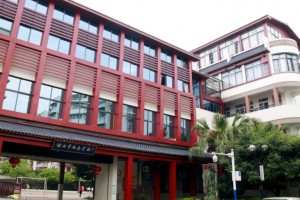 桂林市阳光学校收费标准(学费)及学校简介